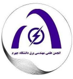 رتبه برتر های مهندسی برق در نیمسال اول ۱۴۰۲