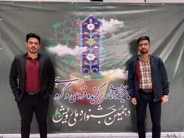 عکس