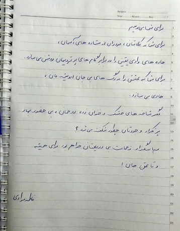 عکس