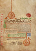 راهیان نور در آینه هنر