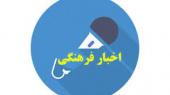 دوره آموزشی انتگرال‌گیری مقدماتی