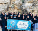 کوهنوردی هفته تربیت بدنی