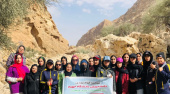 برگزاری برنامه کوهنوردی به مناسبت عید مبعث