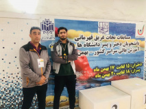 کسب مدال طلای مسابقات صد متر نجات غریق دانشجویان سراسر کشور
