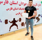 کسب عنوان اول در مسابلقات پاورلیفتینگ استان
