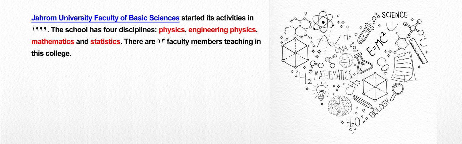 Click &quot;here&quot; to enter the faculty page