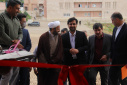 آیین افتتاح کتابخانه مرکزی دانشگاه جهرم