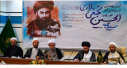 رونمایی از نرم افزار آثار آیت الله العظمی سید عبدالحسین نجفی لاری