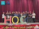 برگزاری رویداد بین المللی زنگ برنامه نویسی (hour of cod)