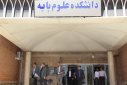 حضور مدیر عمرانی سازمان برنامه و بودجه کشور در دانشگاه جهرم