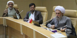 مصوبه شورای فرهنگ عمومی استان نسبت به برگزاری همایش مرجعیت شیعه، حکمرانی و تمدن اسلامی: واکاوی اندیشههای علامه مجاهد سید عبدالحسین نجفی لاری