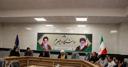 نشست صمیمانه رئیس دانشگاه با فعالین انجمن های علمی کانونهای فرهنگی و تشکل های دانشجویی