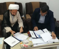 امضای تفاهم نامه دانشگاه جهرم و نیروگاه سیکل ترکیبی از گروه مپنا: گامی راهبردی در اعتلای انرژی های تجدیدپذیر