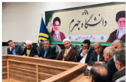 هماندیشی مسئولین و جهرمیهای مقیم تهران در راستای رشد و توسعه دانشگاه جهرم