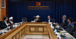 آغاز فعالیت همایش "هوش مصنوعی و پیشگیری از جرائم" به همت دانشگاه جهرم، مؤسسه Isc و دادگستری فارس