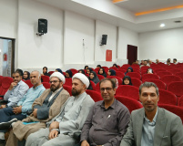 جشن عید سعید غدیر خم در دانشگاه