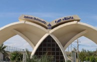 پیام رئیس دانشگاه جهرم به مناسبت آغاز سال تحصیلی جدید