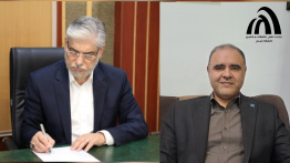 صدور حکم انتصاب رئیس دانشگاه جهرم از سوی وزیر علوم، تحقیقات و فناوری